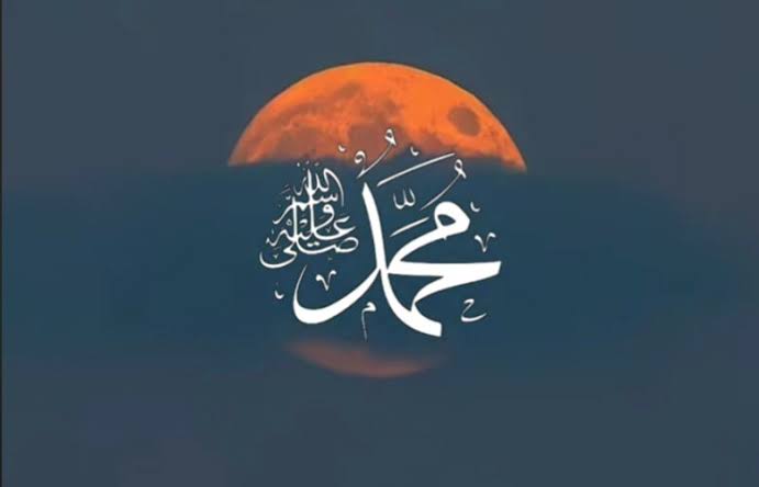 MENELADANI KESABARAN RASULULLAH