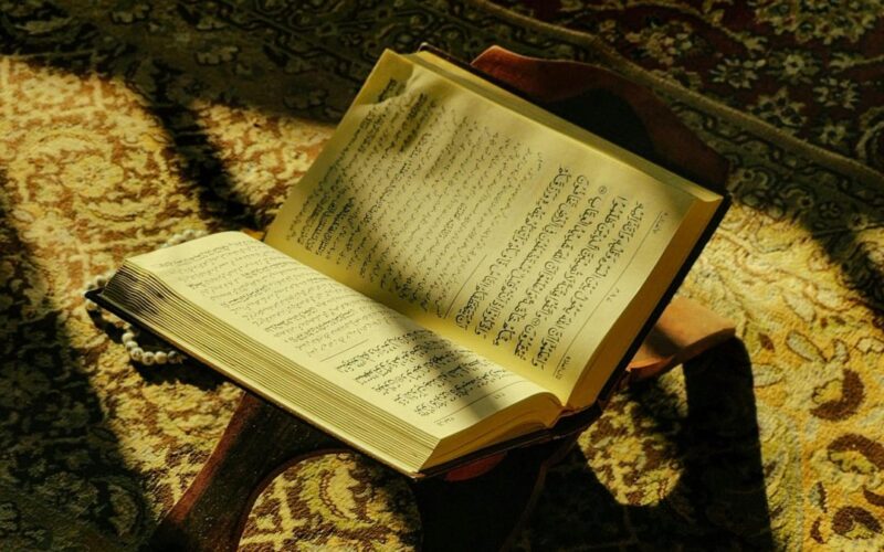 Tentang Sakralitas Al-Quran (2/2): Isu Liberalisme & Dekonstruksi al-Quran