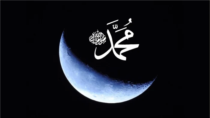 BUKTI KASIH SAYANG RASULULLAH KEPADA UMATNYA
