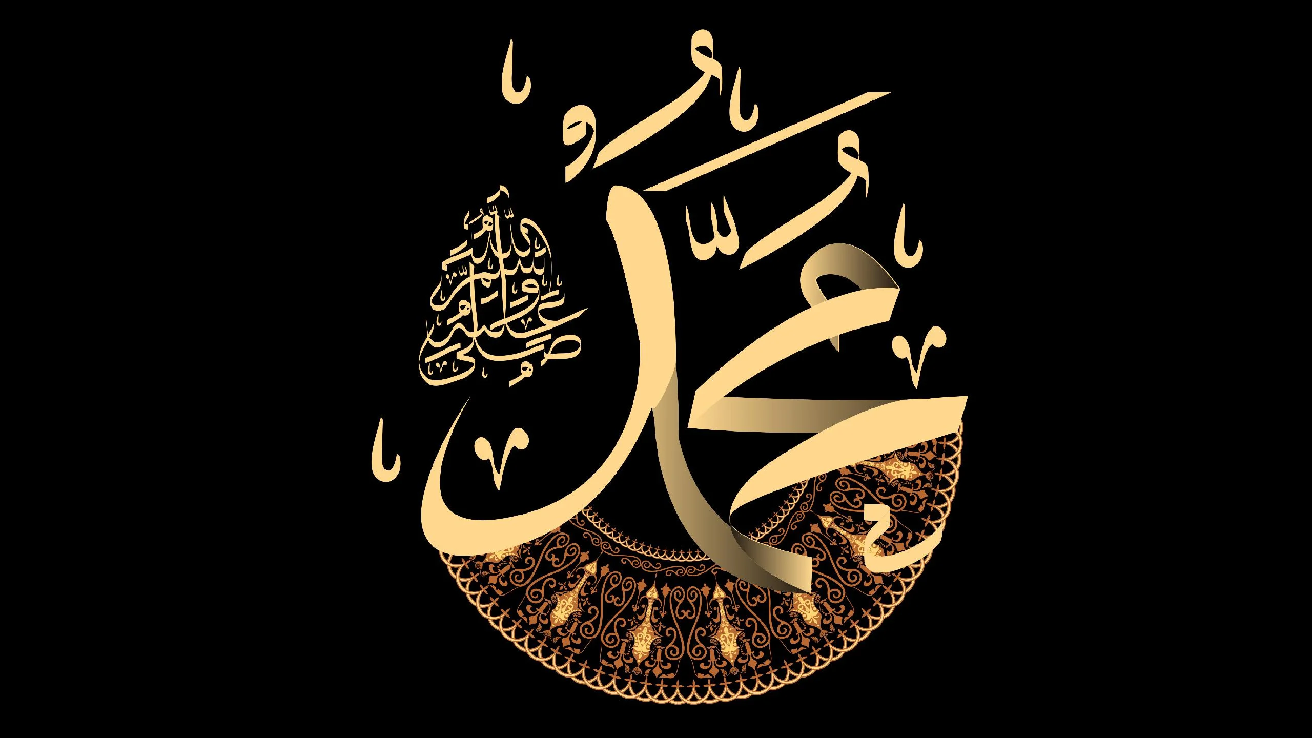 Bukan Sekadar Bicara: Mengenal Karakter dan Keteladanan Lisan Rasulullah ﷺ